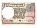 Indie - 1 rupia (2017)