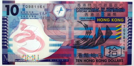 Hong Kong 10 dolarów 2012