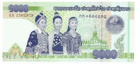 Laos - 1 000 kipów (2008)