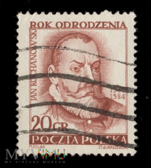 Poczta Polska PL 821A-1953