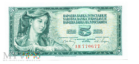 Jugosławia - 5 dinarów, 1968r.