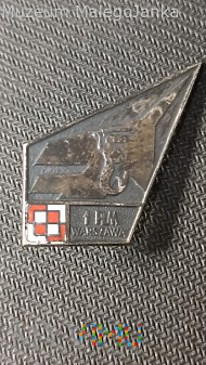 Odznaka 1 Pułku Lotnictwa Myśliwskiego - odwrotka