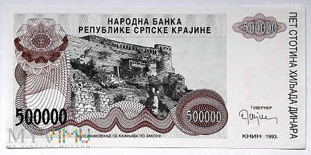 Chorwacja 500 000 dinarów 1993