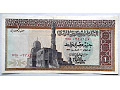 Zobacz kolekcję EGIPT banknoty