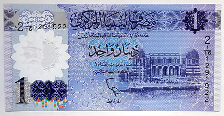 LIBIA 1 dinar 2019