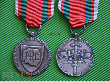 Medal Uczestnikom Walk w Obronie Władzy Ludowej