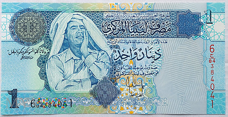 LIBIA 1 dinar 2004
