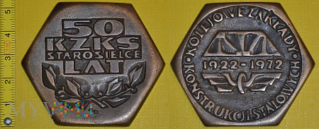 Medal kolejowy - firmowy KZKS Starosielce