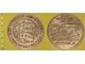 Medal kolejowy o elektryfik. linii Tarnów-Krynica