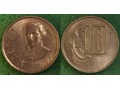 Urugwaj, 10 Nuevos Pesos 1981