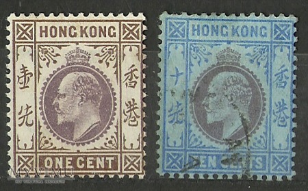 Hong Kong III