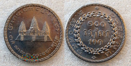 Duże zdjęcie Kambodża, 100 Riels 1994