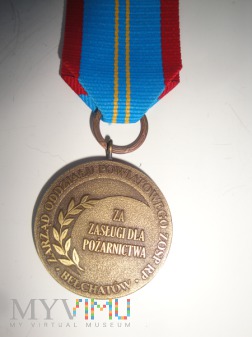 Odznaka Za Zasługi dla pożarnictwa