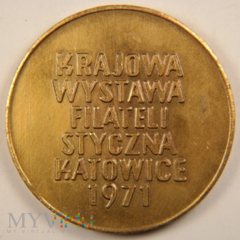 1971 - Krajowa wystawa filatelistyczna Katowice