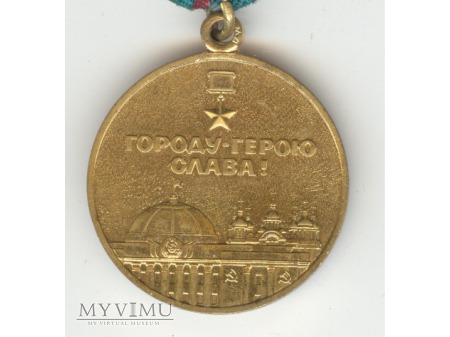 Medal 1500-lecia Kijowa