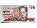 TAJLANDIA 100 baht 1994