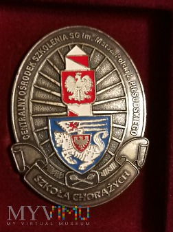 Odznaka Szkoła Chorążych COSSG Koszalin