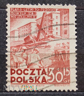 Poczta Polska PL 746