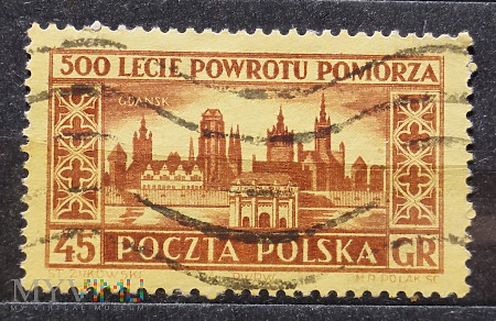 Poczta Polska PL 873A