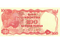 Indonezja - 100 rupii (1984)