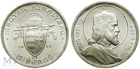 Duże zdjęcie 5 pengo, 1938, moneta okolicznościowa