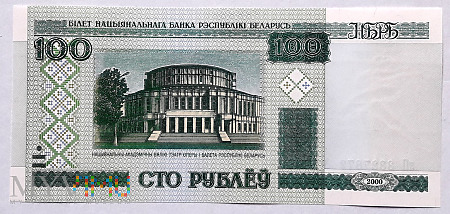 Duże zdjęcie Białoruś 100 rubli 2000