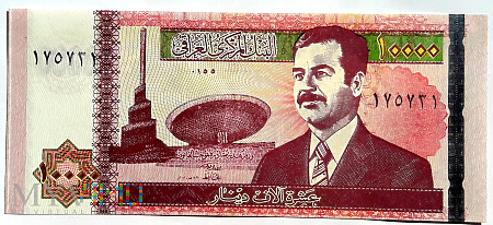 Irak 10 000 dinarów 2002