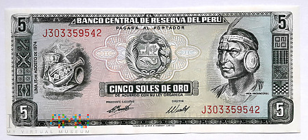 Peru 5 soles de oro 1974