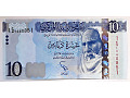 Zobacz kolekcję LIBIA banknoty