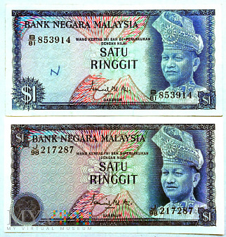 ZAGADKA 42 - Malezja 1 ringgit
