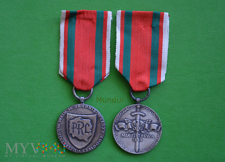 Duże zdjęcie Medal Uczestnikom Walk w Obronie Władzy Ludowej