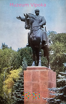 Biszkek - Michaił Frunze (1978)