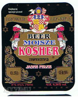 beer mojsze kosher