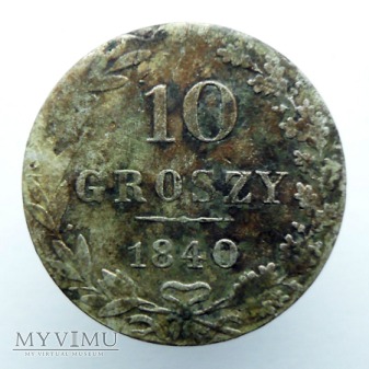 10 groszy, Mikołaj I, 1840 (właść. 1853-1865)