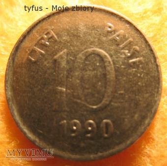 10 PAISE - Indie (1990)