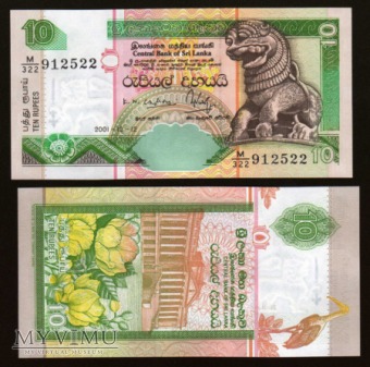 Sri Lanka - P 115a - 10 Rupees - 2001