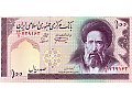Banknoty z Iranu