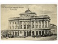 Warszawa - Pałac Staszica - widok sprzed 1892