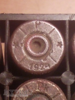 Duże zdjęcie Polska łuska naboju Mauser 7,92