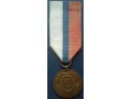 Brązowy Medal Za Zasługi dla Ligi Obrony Kraju
