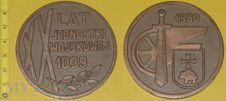 Medal kolejowy - wojskowy JW 1039 Przemyśl