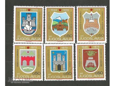 Duże zdjęcie Herby stolic jugosławiańskich republik.