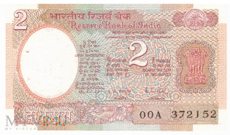 Duże zdjęcie Indie - 2 rupie (1985)