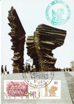 Duże zdjęcie KATOWICE - Pomnik Powstańców Śląskich