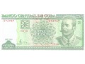 Kuba - 5 pesos (2009)