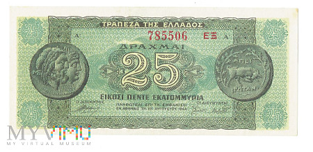 Duże zdjęcie Grecja - 25 milionów drachmai 1944r.
