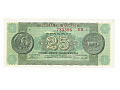 Grecja - 25 milionów drachmai 1944r.