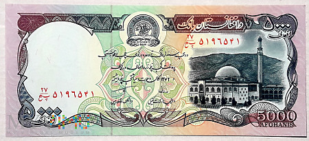 Afganistan 5000 afghanis 1993