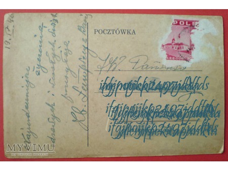 1946 WESOŁEGO ALLELUJA Wacław Boratyński
