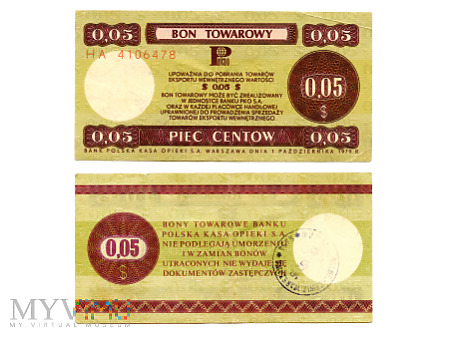 5 centów 1979 (HA4106478)